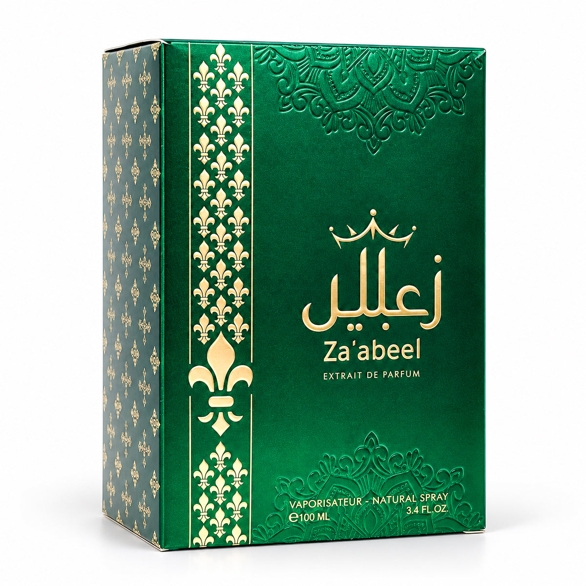 ZA'ABEEL EXTRAIT DE PARFUM 100 ML - CORAL PERFUMES