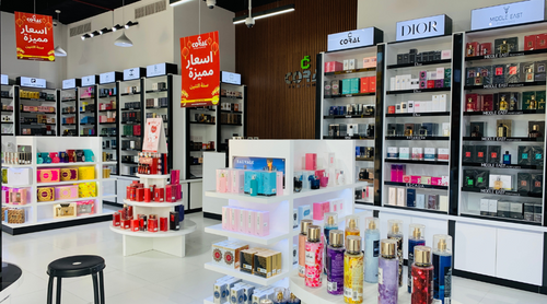 Coral Perfumes - Al Khabaisi