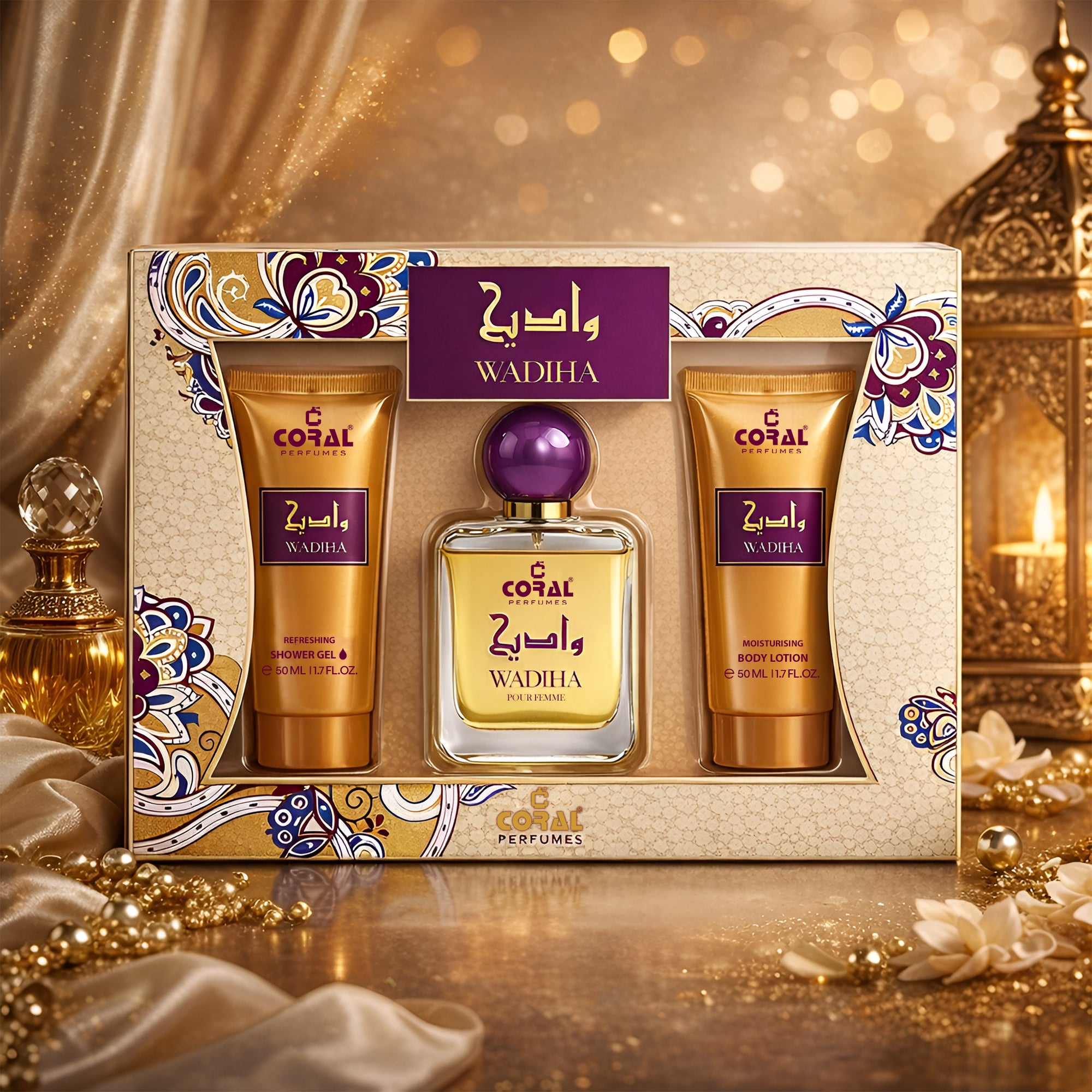 Coral Wadiha Pour Femme Gift Set for Women – 50 ml EDP Fragrance + 50 ml Body Lotion + 50 ml Shower Gel