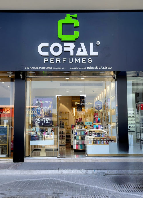 Coral Perfumes - Fujairah