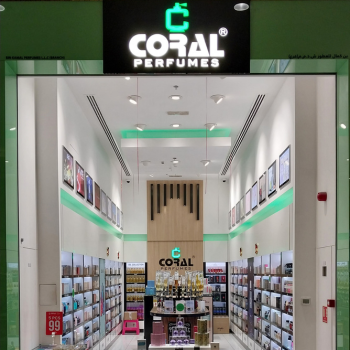Coral Perfumes - Ibn Battuta Mall