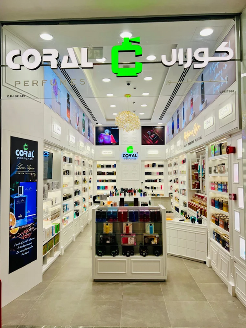 Coral perfumes, Lulu Hypermarket, Al ansab, Oman