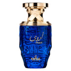 Coral Arwa unisex perfume bottle by Bin Kamal Perfumes, 100ml extrait de parfum with elegant coral-colored glass and sleek design.