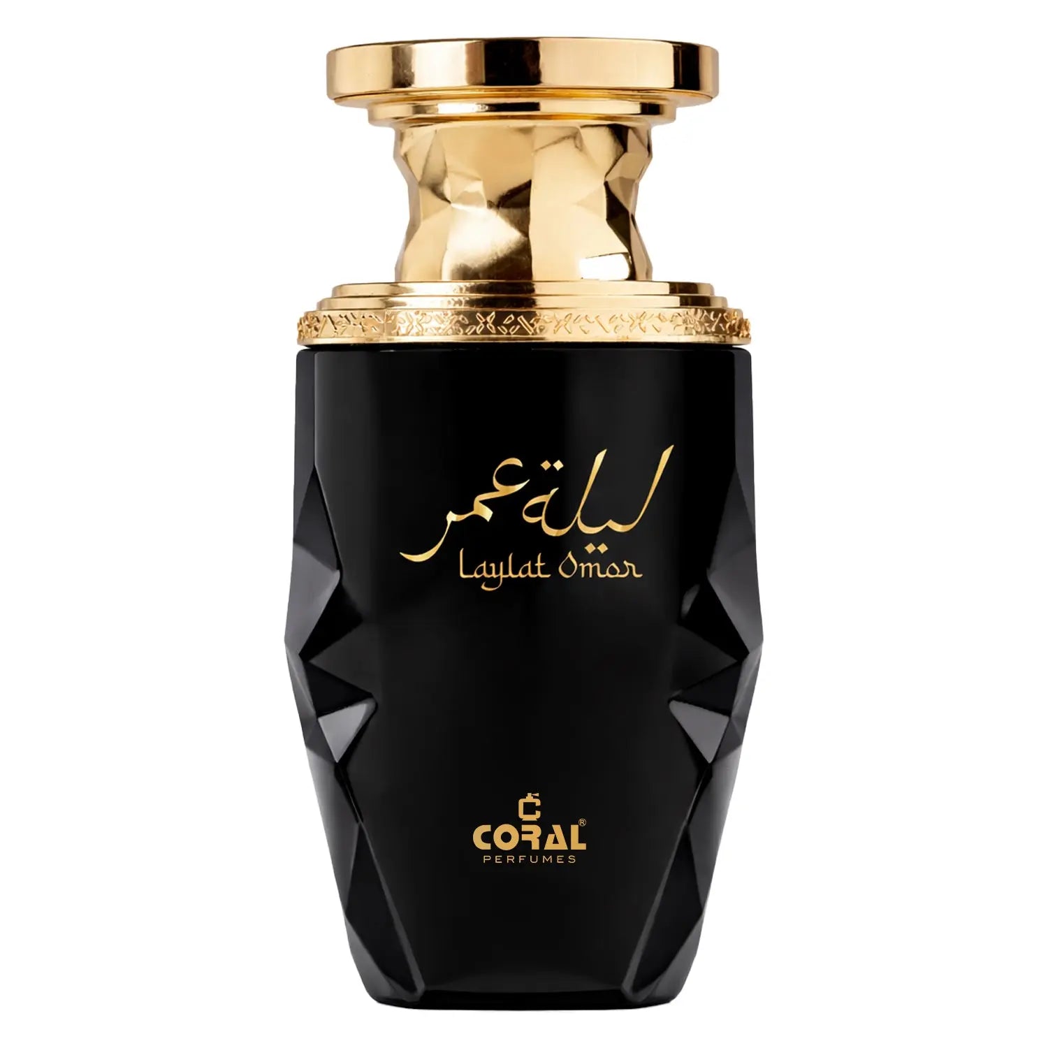 Coral Laylat Omar unisex perfume bottle by Bin Kamal Perfumes, 100ml extrait de parfum with elegant coral-colored glass.