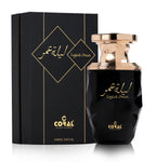 Coral Laylat Omar For Unisex Extrait De Parfum 100ml