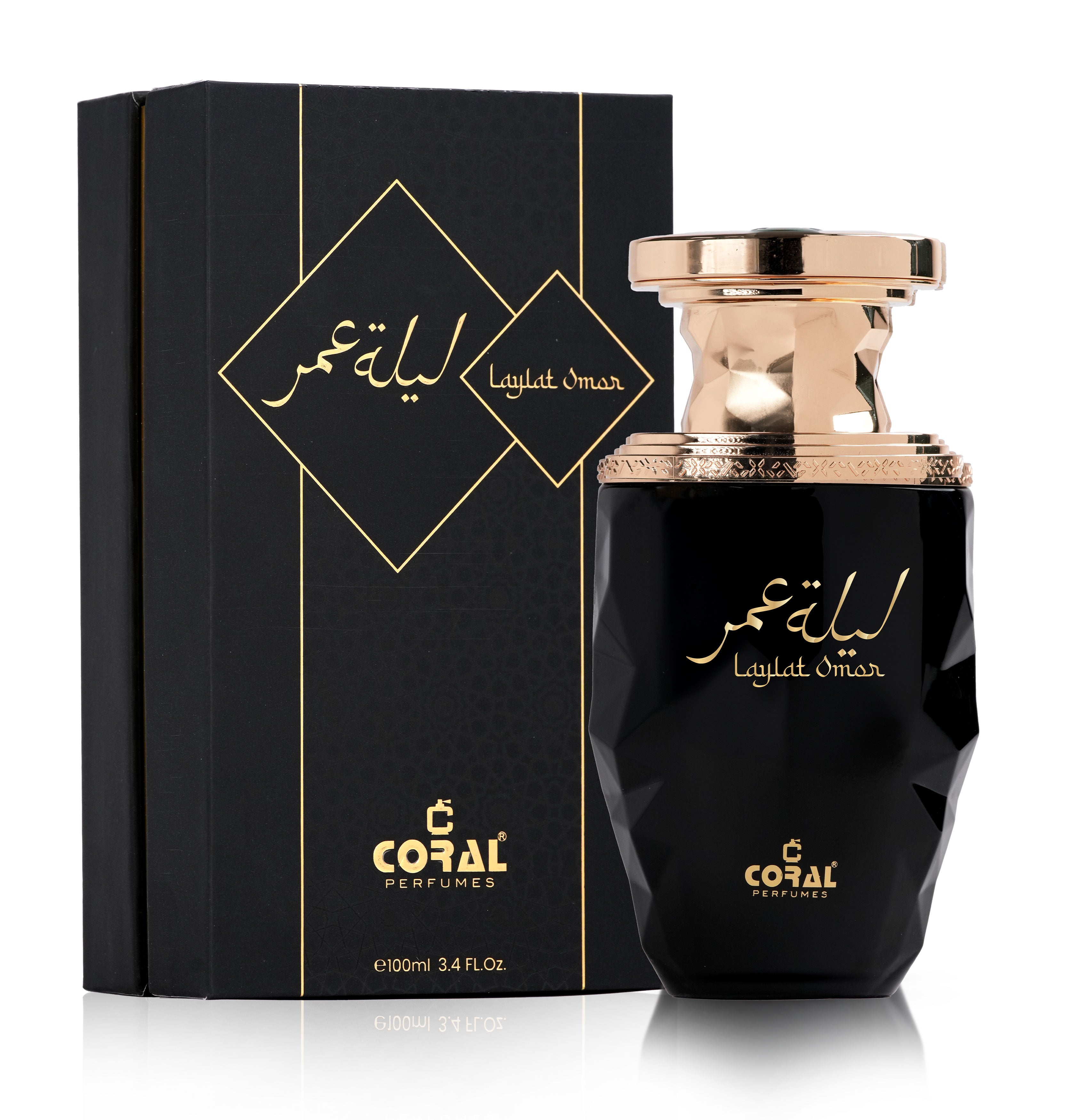 Coral Laylat Omar For Unisex Extrait De Parfum 100ml