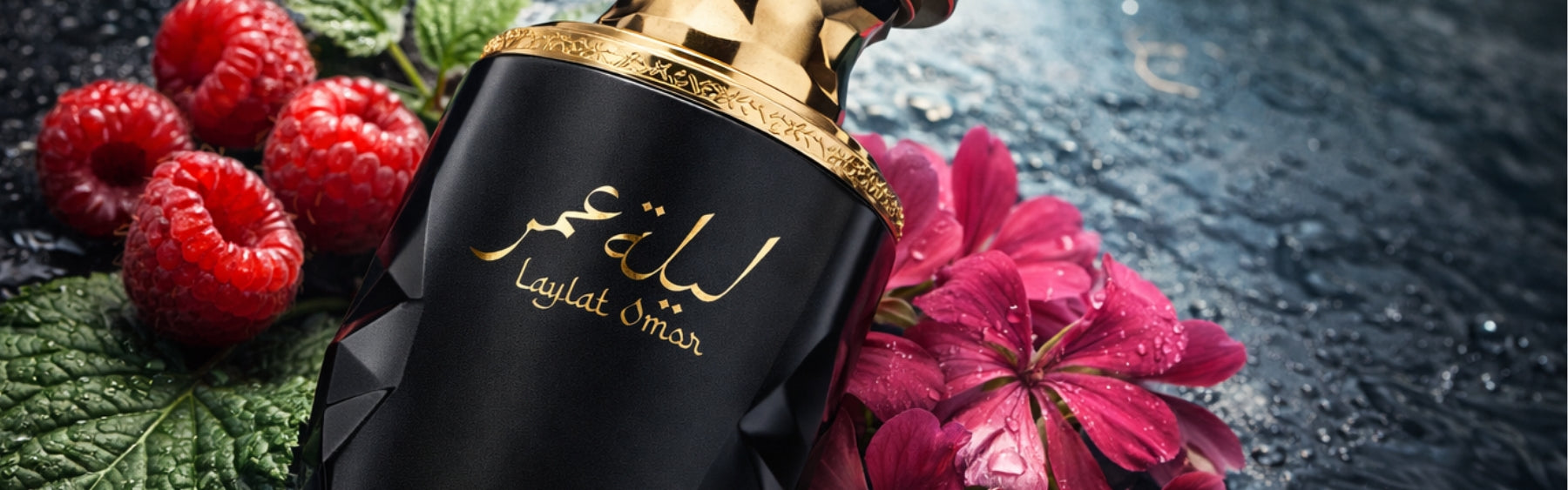 Coral Laylat Omar For Unisex Extrait De Parfum 100ml