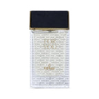Bin Kamal Perfumes Coral For You Men Eau De Parfum 55ml bottle with sleek design and coral accents, showcasing the fragrance packaging.