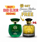 Buy Coral Oud Elixir 100ml & Get Eseenvan Obsidian EDP 100ml FREE – Last Minute Surprise of 3 Day Super Sale