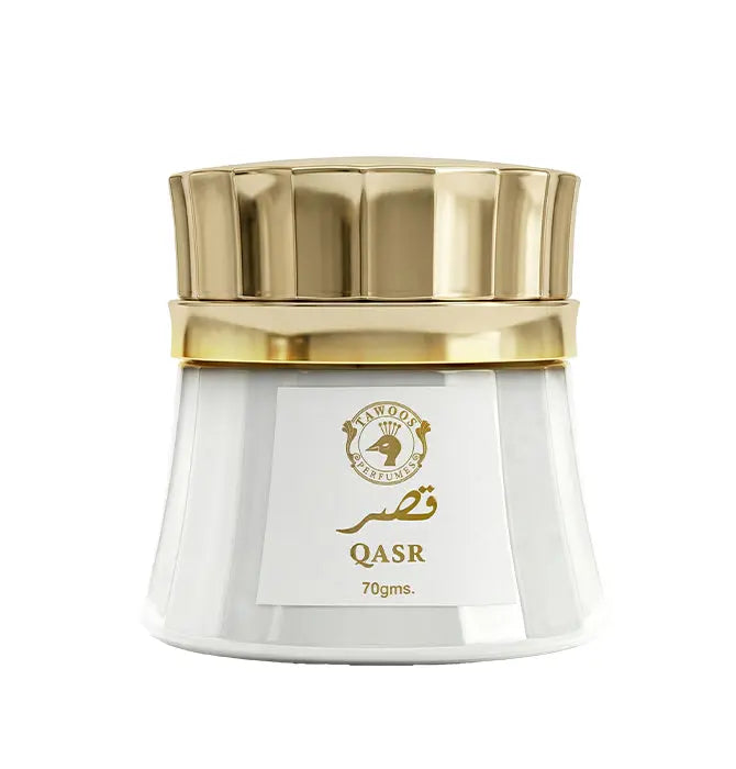 qasr bakhoor 70 grams