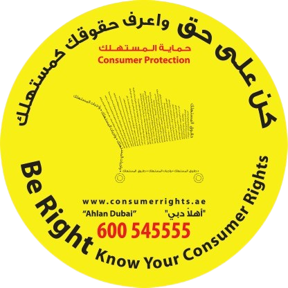 foot_logo